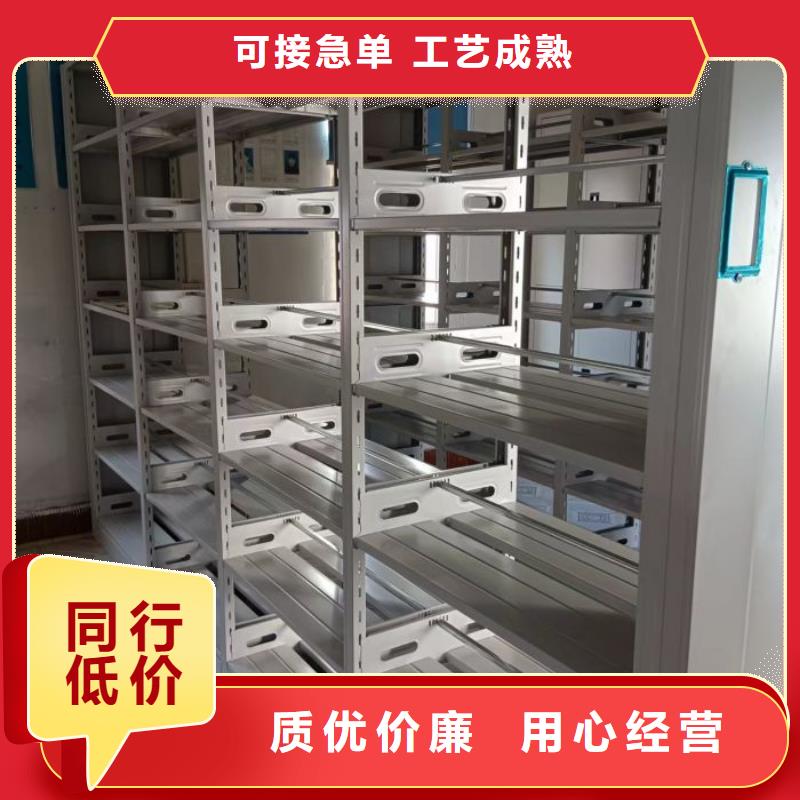 为您服务【泽信】手动档案柜