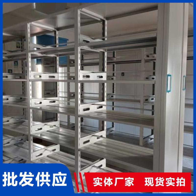咨询服务【泽信】琼海市密集档案资料柜