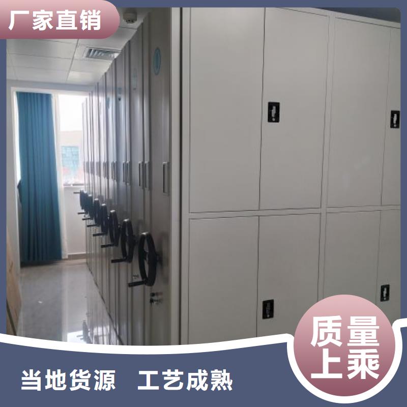 哪里有销售【泽信】厨式密集架