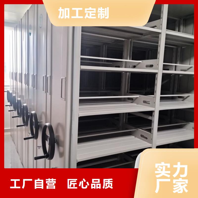 产品使用的注意事项【泽信】定安县货物密集柜