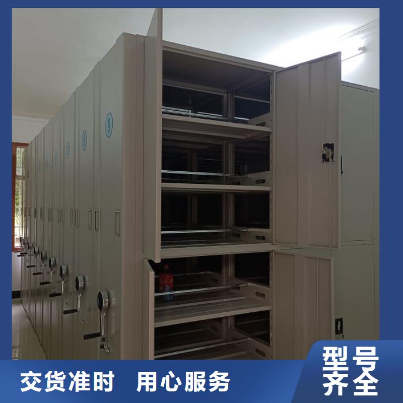 各类产品的不同点【泽信】自动选层柜