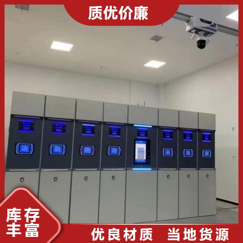 哪里有销售【泽信】厨式密集架