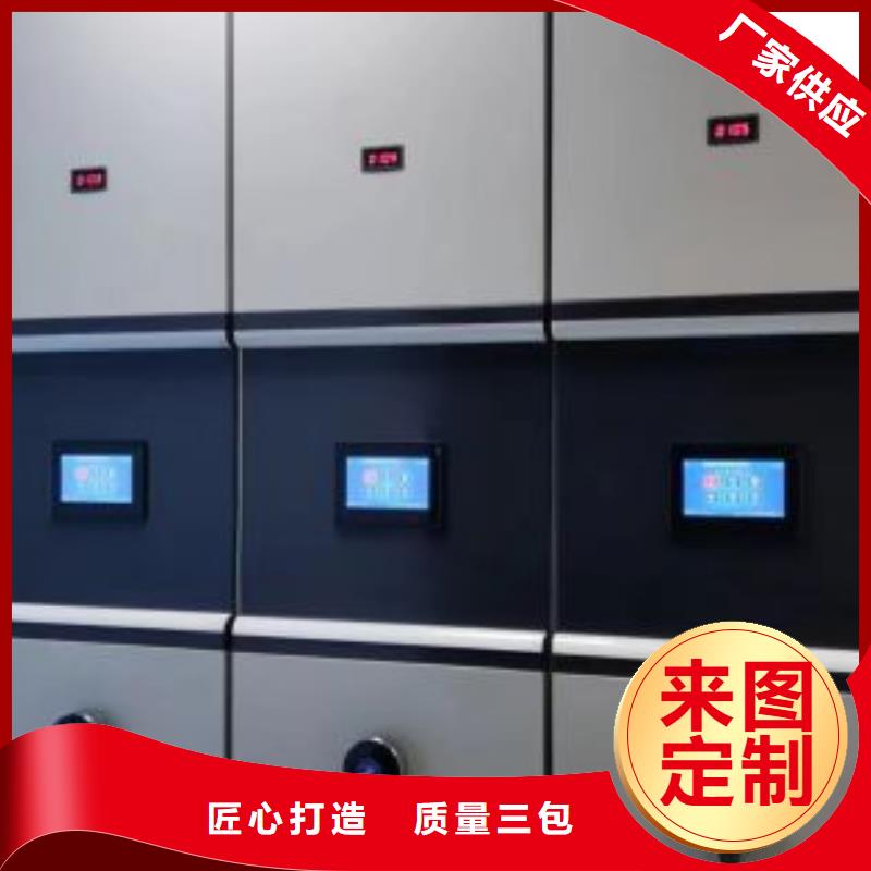 哪里有销售【泽信】厨式密集架