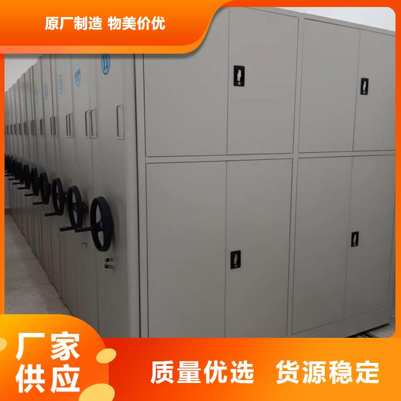 敬请来电【泽信】档案资料柜