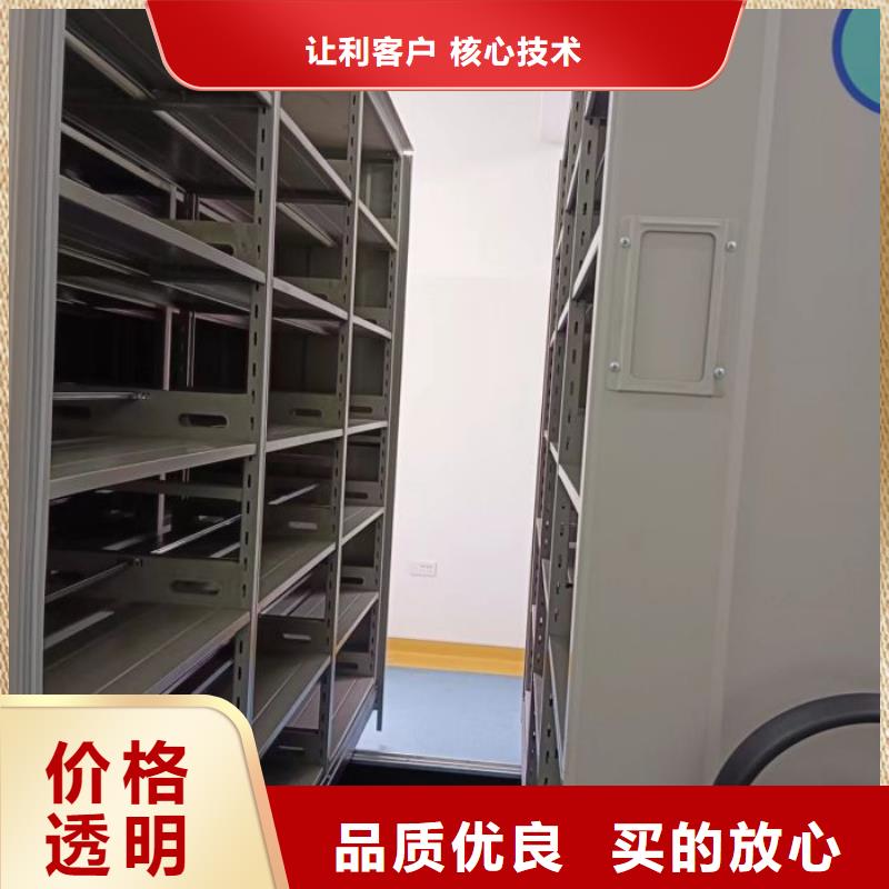 实力厂家【泽信】油画密集柜