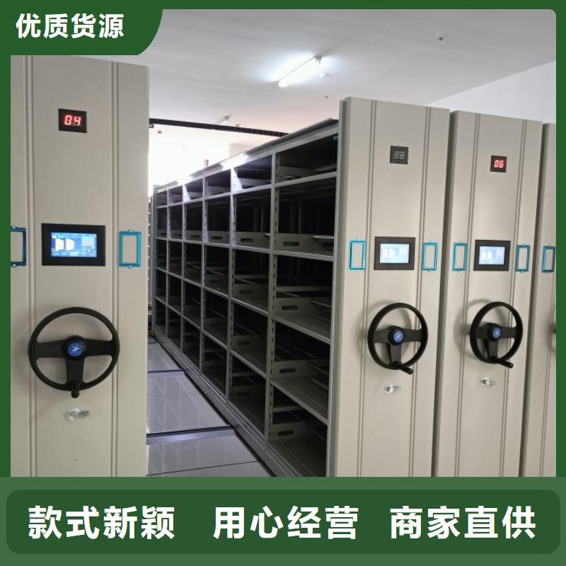 敬请来电【泽信】档案资料柜