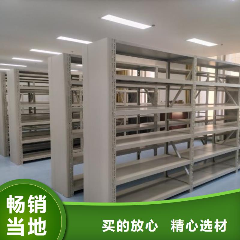 敬请来电【泽信】档案资料柜