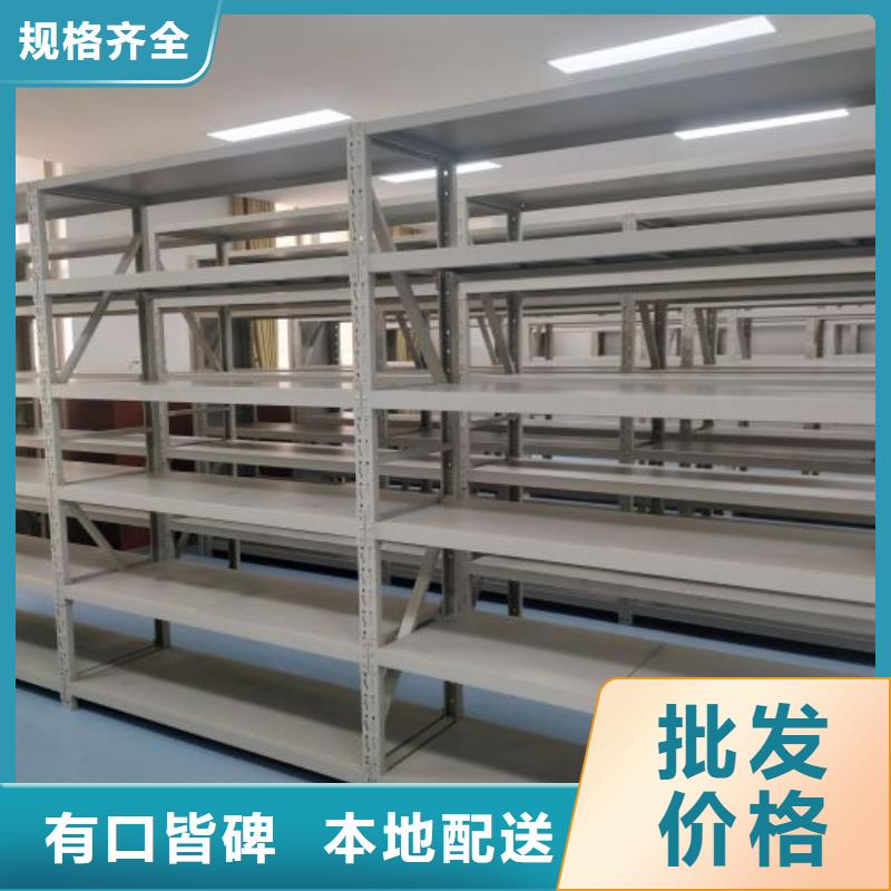 秉承诚信【泽信】保密文件柜