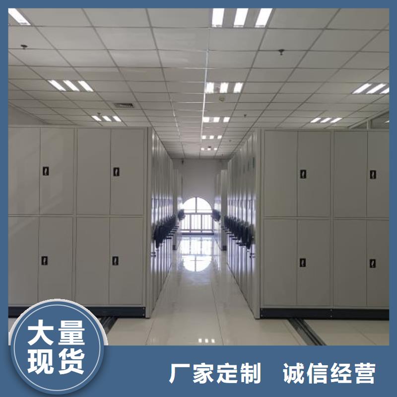 秉承诚信【泽信】保密文件柜