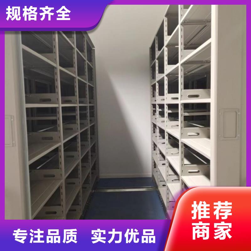 秉承诚信【泽信】保密文件柜