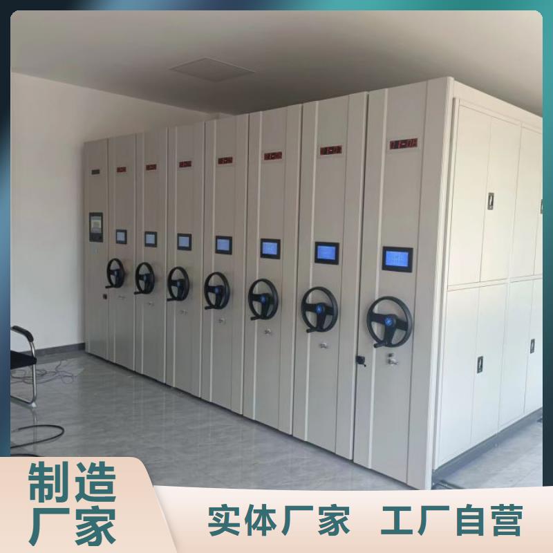 秉承诚信【泽信】保密文件柜