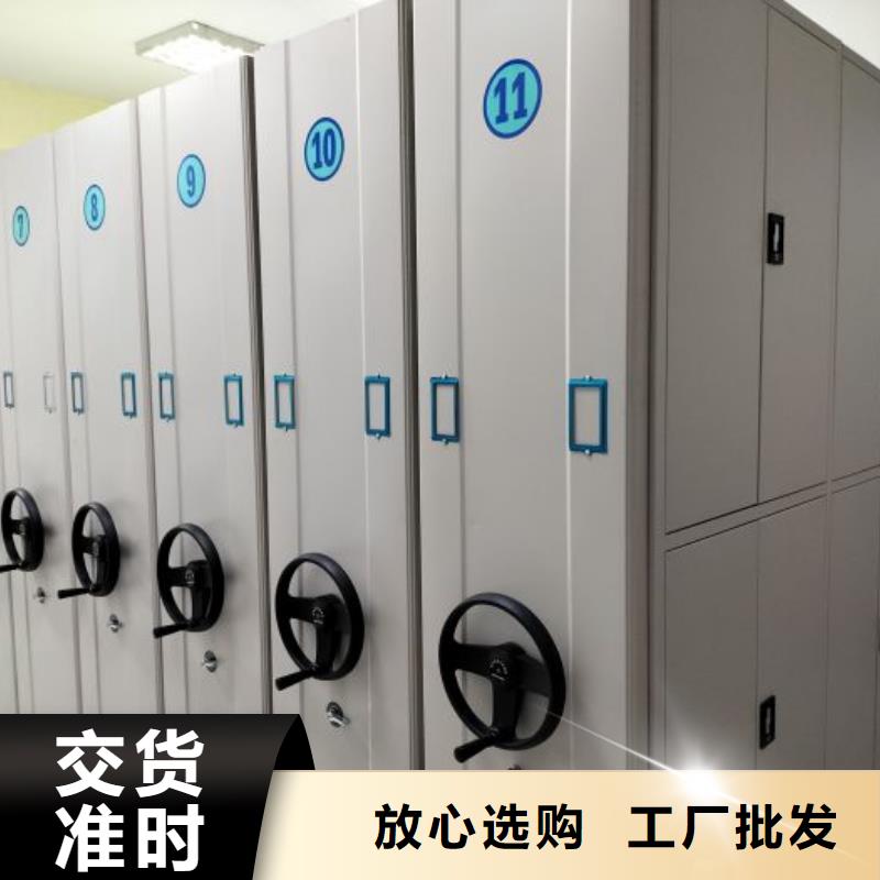 秉承诚信【泽信】保密文件柜