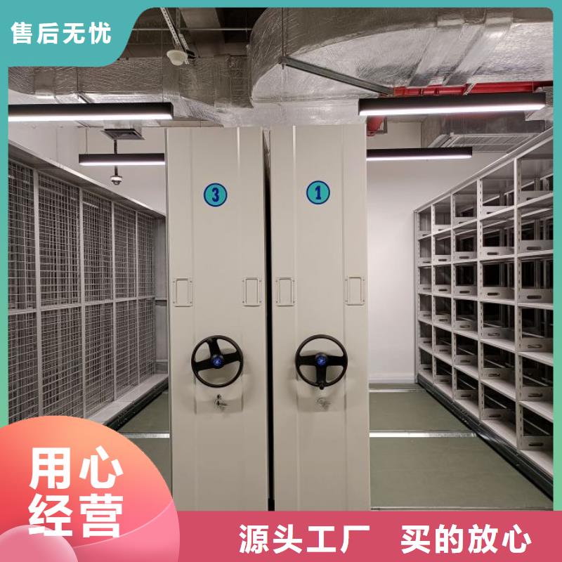 秉承诚信【泽信】保密文件柜
