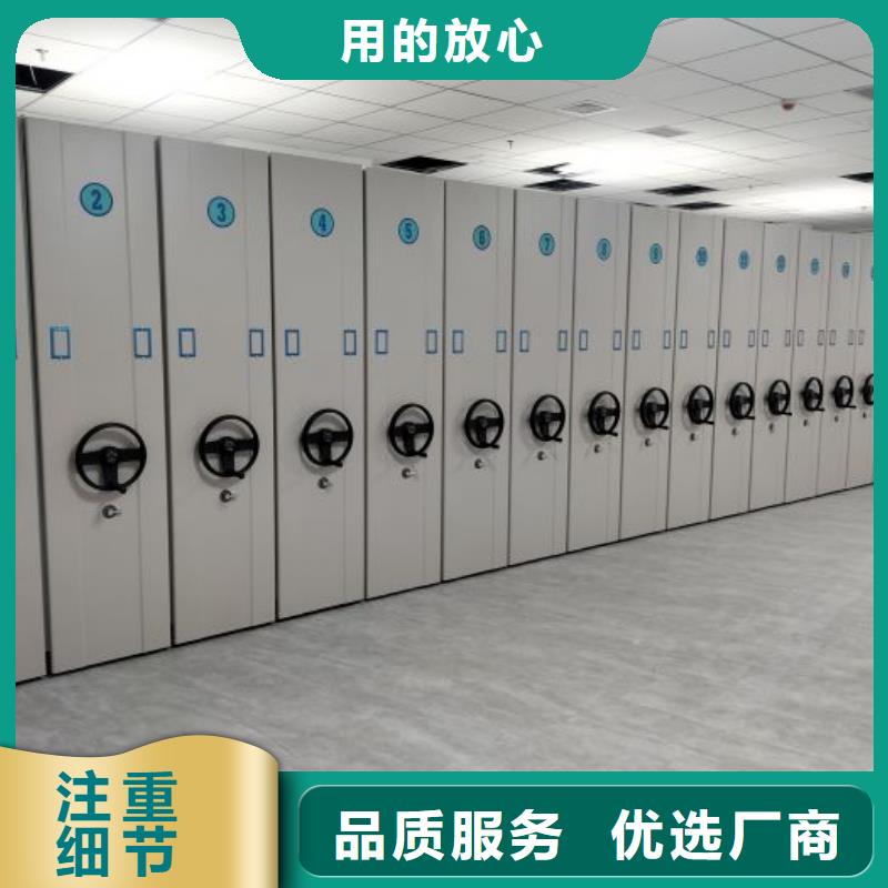 秉承诚信【泽信】保密文件柜