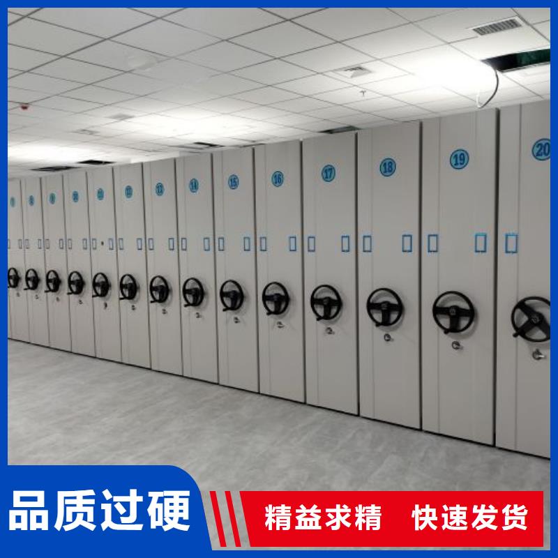 欢迎询价【泽信】档案馆电动密集架