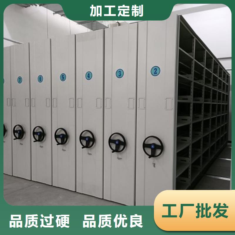 敬请来电【泽信】档案资料柜