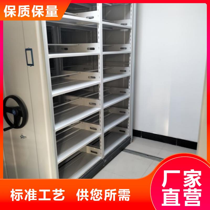 秉承诚信【泽信】保密文件柜
