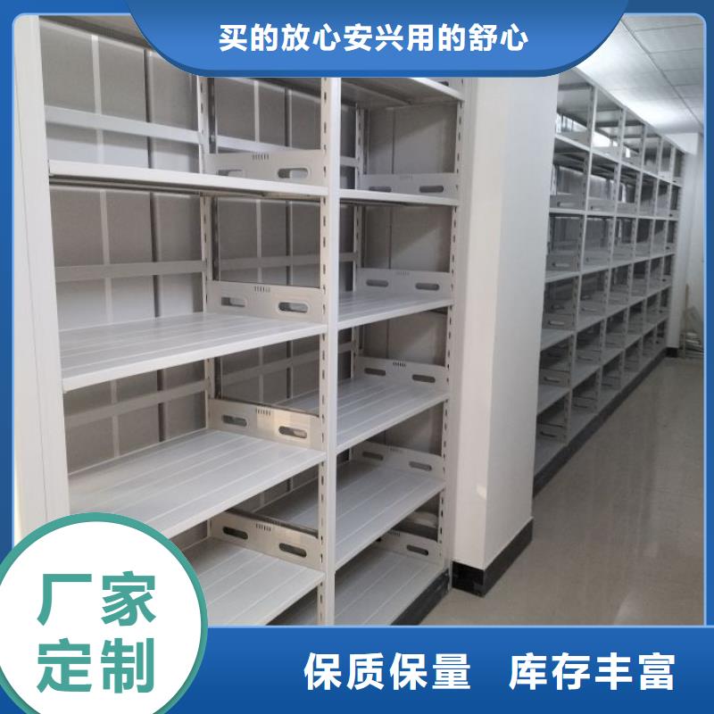 秉承诚信【泽信】保密文件柜