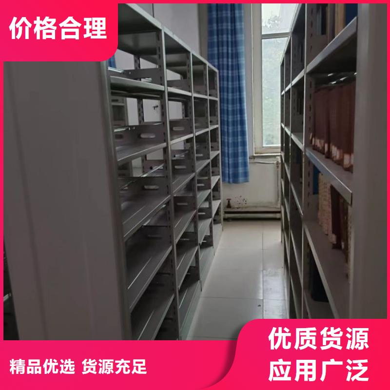 秉承诚信【泽信】保密文件柜