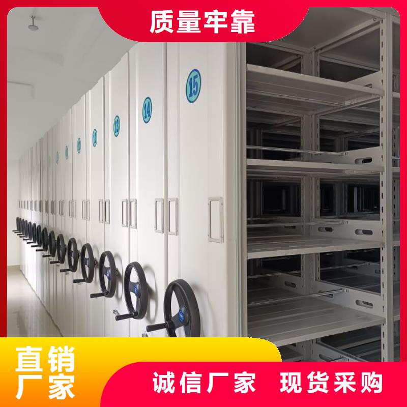 秉承诚信【泽信】保密文件柜