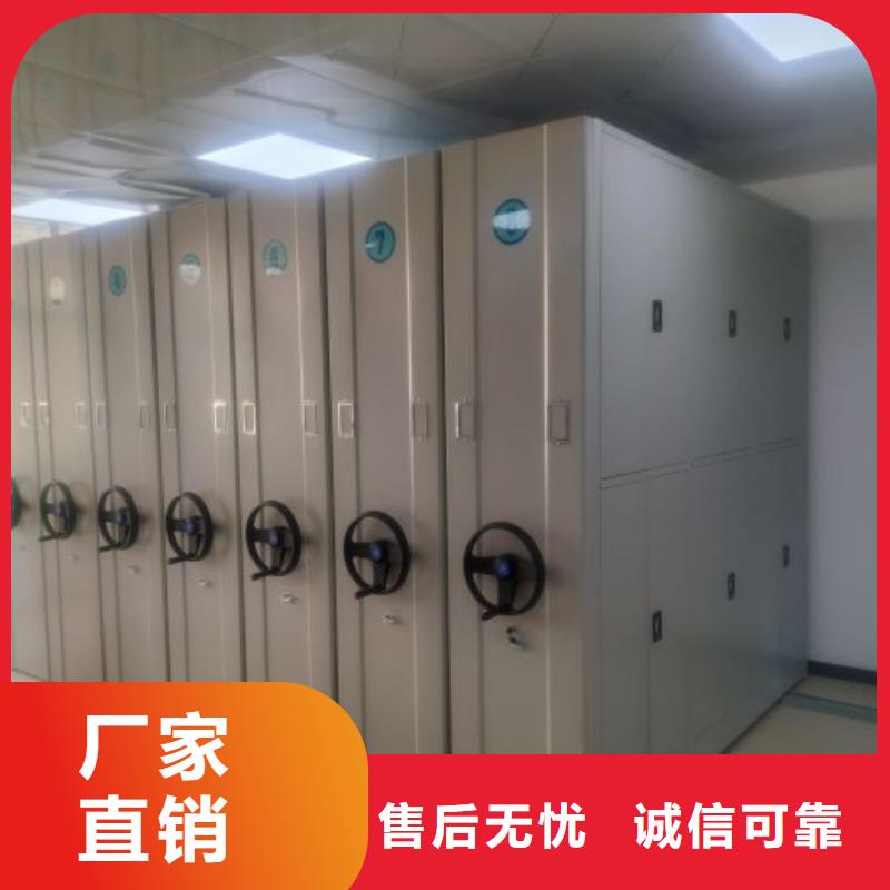秉承诚信【泽信】保密文件柜