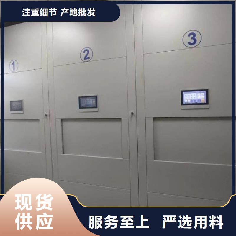 秉承诚信【泽信】保密文件柜