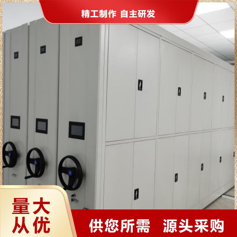 哪里有销售【泽信】屯昌县智能档案柜