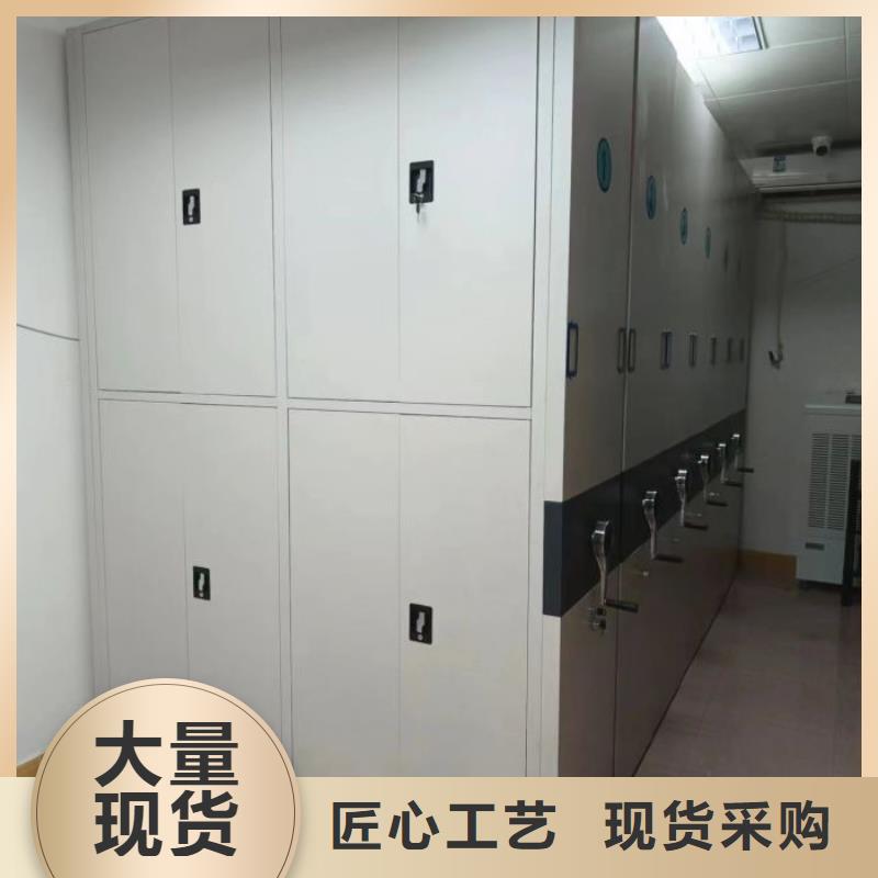 实地验厂【泽信】图书室书架