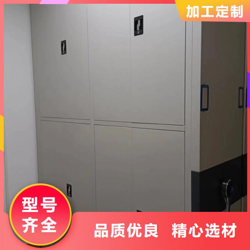 服务用户【泽信】档案室手动密集架