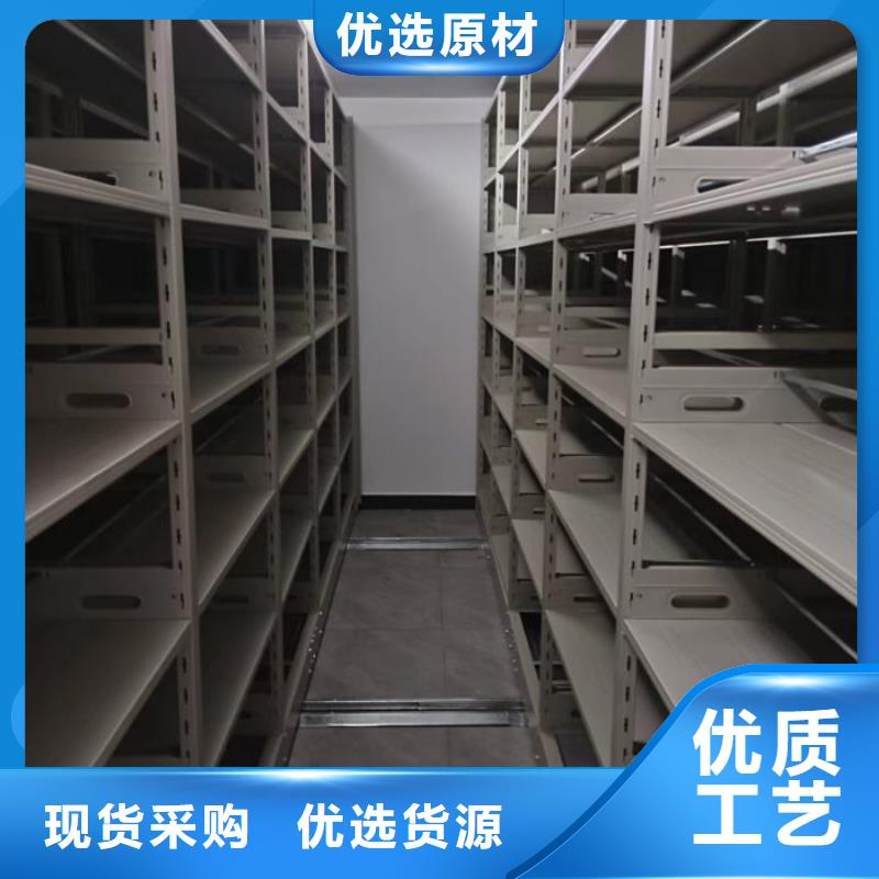 厂家服务【泽信】手摇移动密集柜
