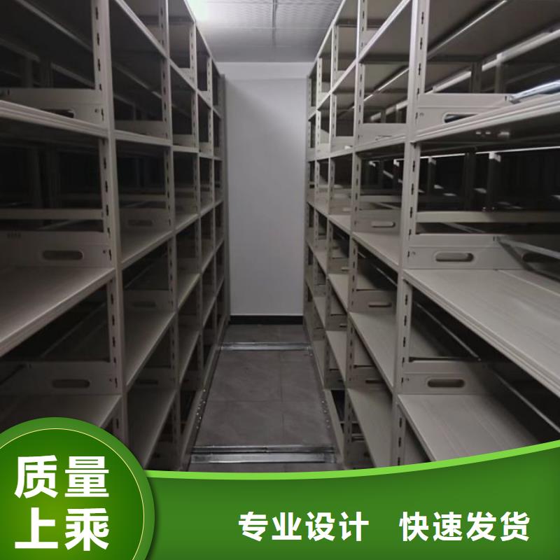 客户满意【泽信】图书室书架