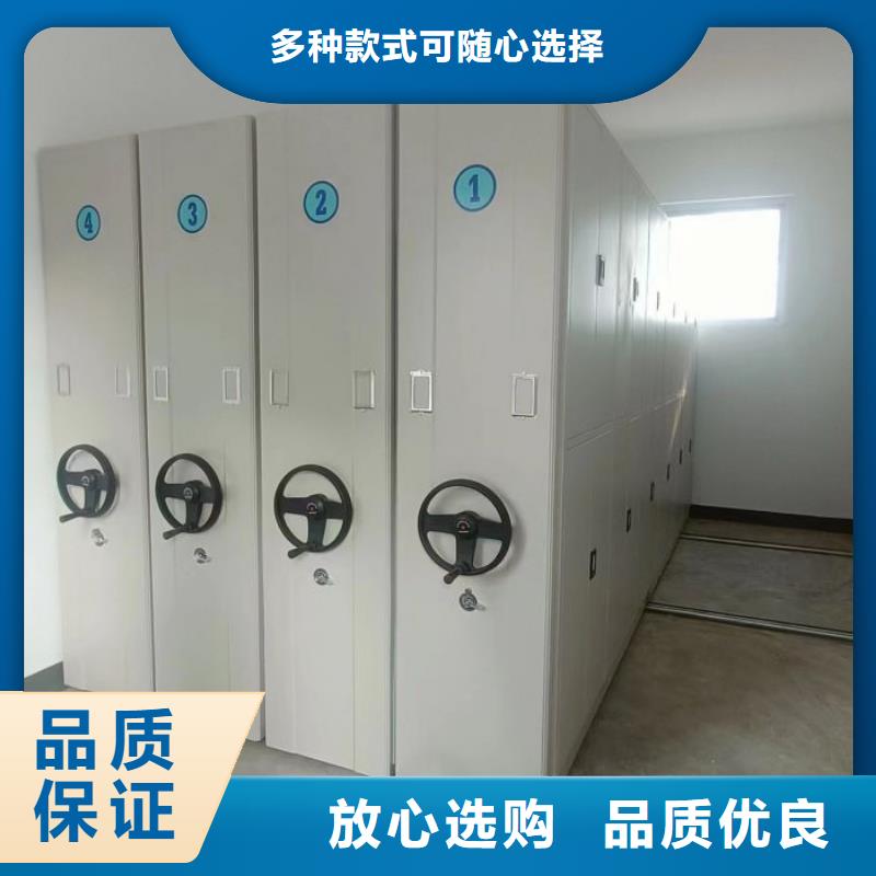 厂家地址【泽信】香樟木密集架