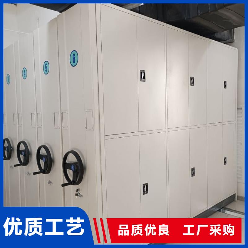 服务用户【泽信】档案室手动密集架