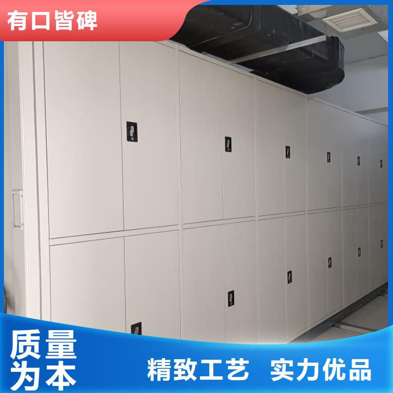 产品分类选择的相关知识【泽信】档案资料库智能密集柜
