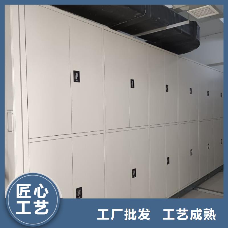 采购信息【泽信】抽斗式密集柜