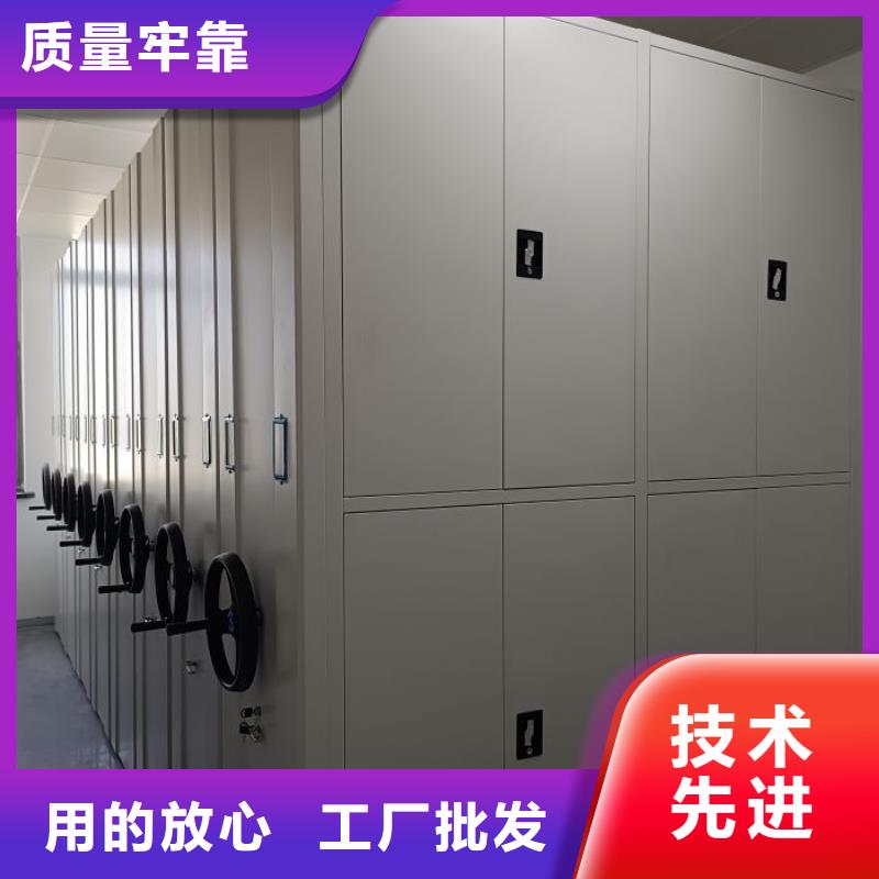 产品分类选择的相关知识【泽信】档案资料库智能密集柜