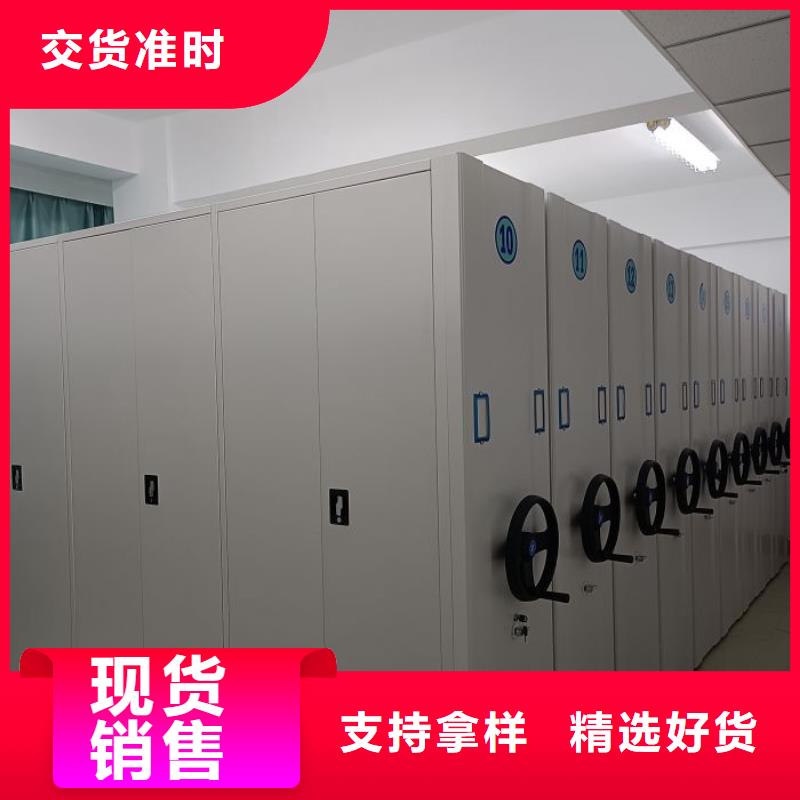 客户满意【泽信】图书室书架