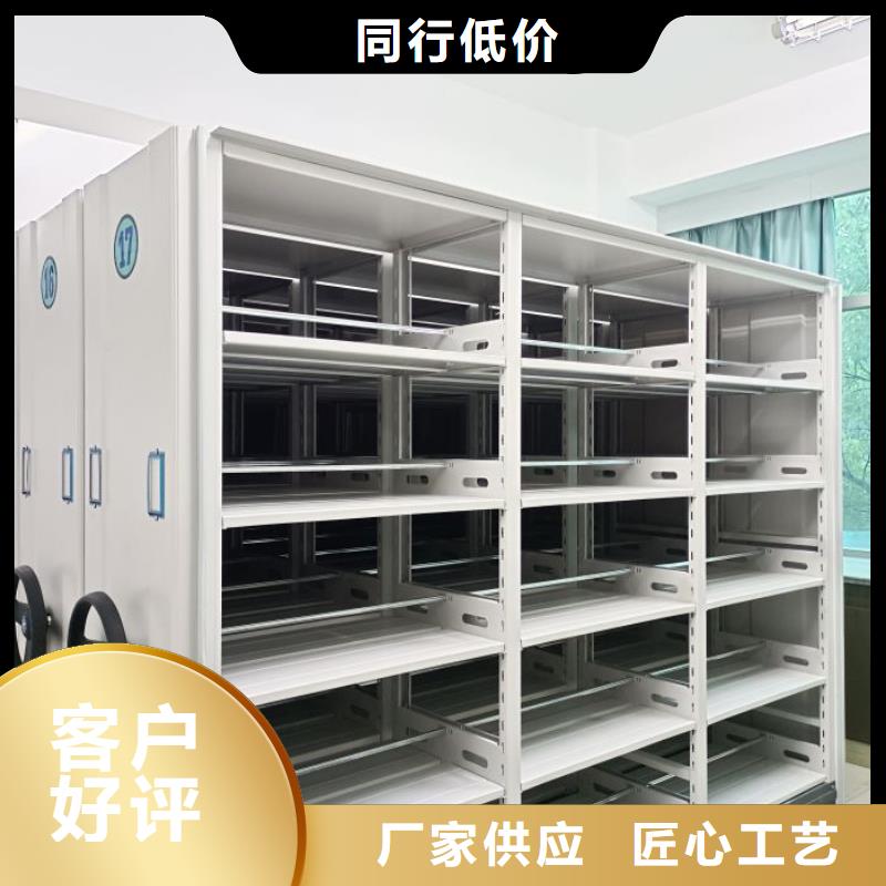 采购信息【泽信】抽斗式密集柜