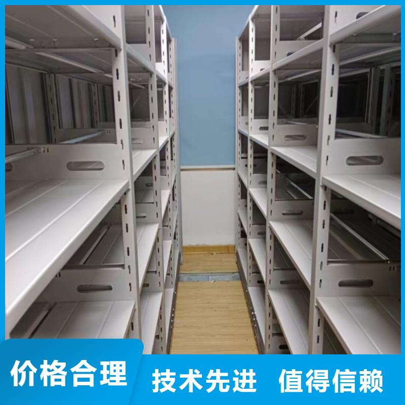厂家服务【泽信】手摇移动密集柜