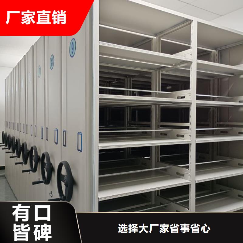 批发手动档案柜的销售厂家