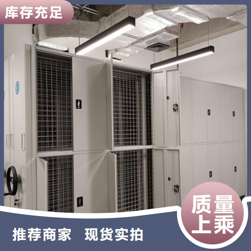 客户满意【泽信】图书室书架
