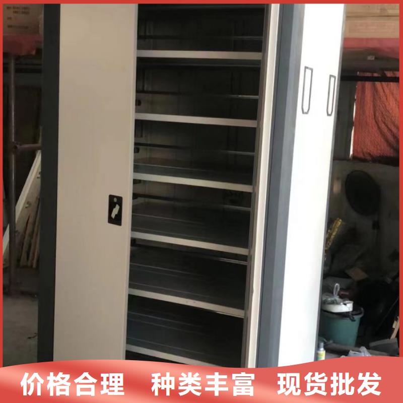 哪个性能好【泽信】密集移动柜