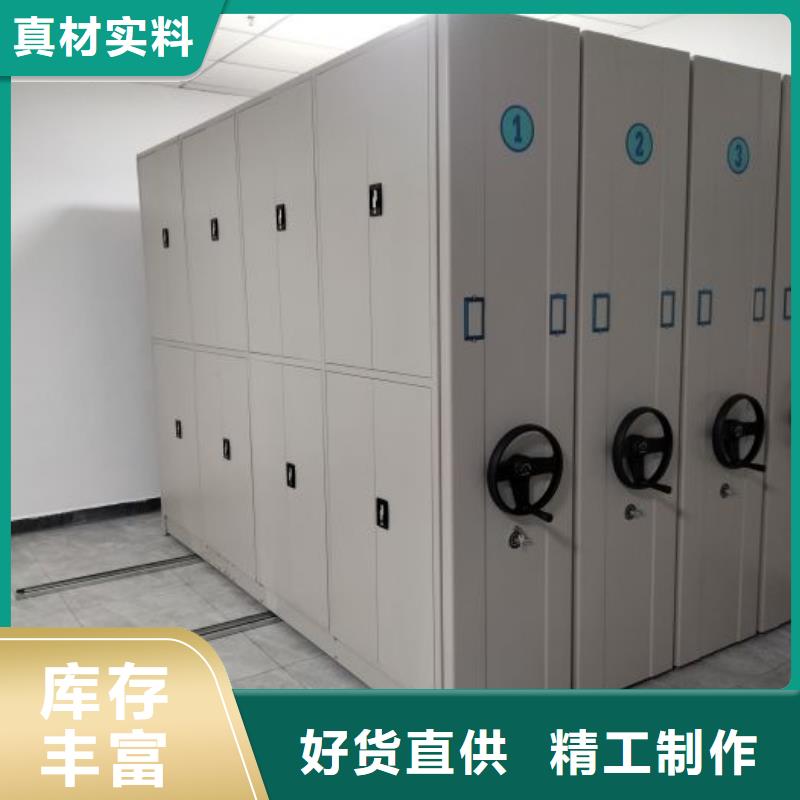 批发手动档案柜的销售厂家