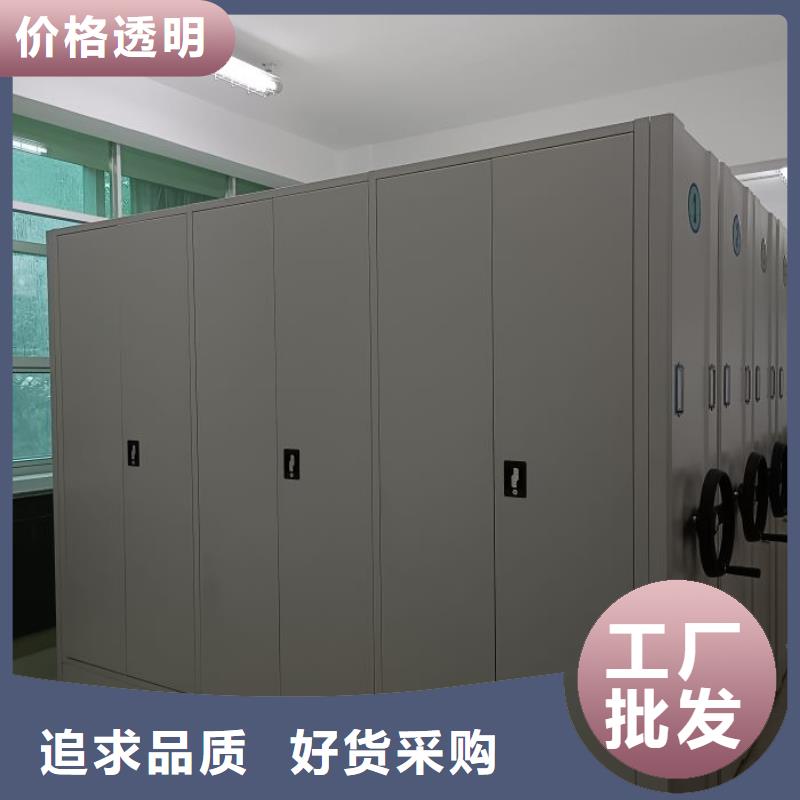 哪种好【泽信】智能电动密集书架