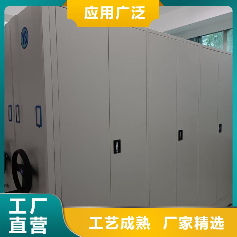 零售店【泽信】档案资料管理密集柜