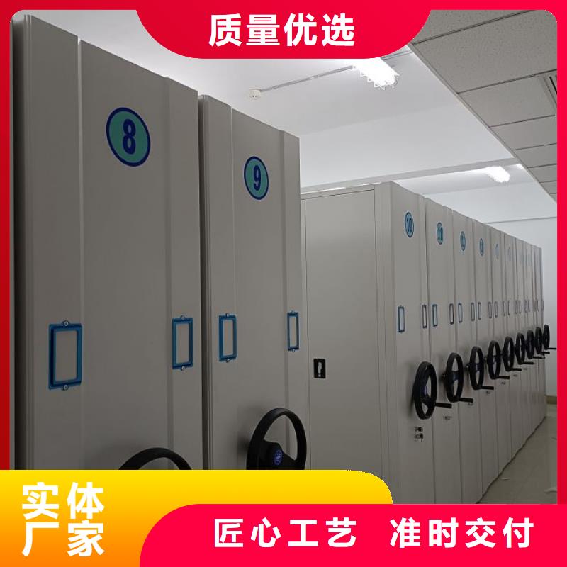 客户满意【泽信】图书室书架