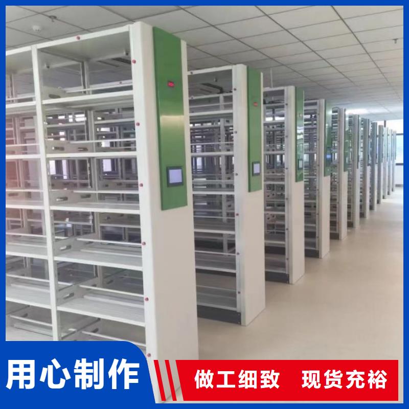 批发手动档案柜的销售厂家