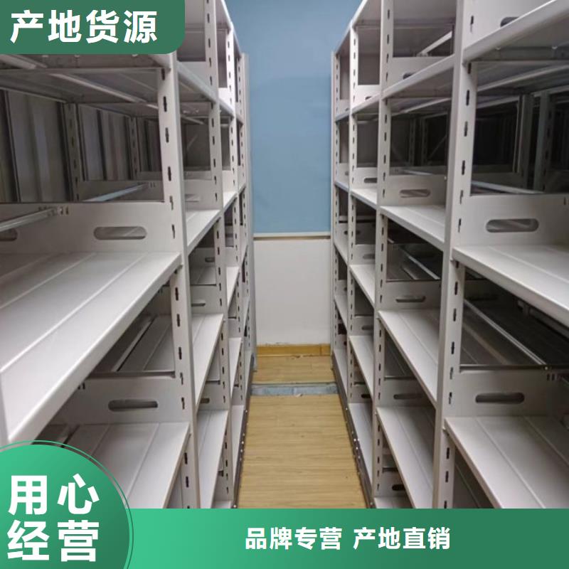 批发手动档案柜的销售厂家