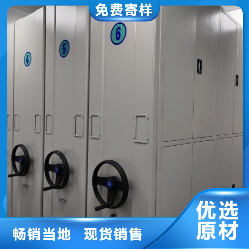 产品使用有哪些基本性能要求【泽信】钢制手动密集架