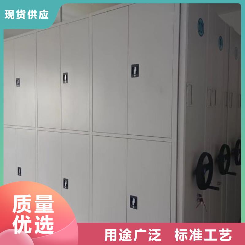 生产企业【泽信】档案室用密集架